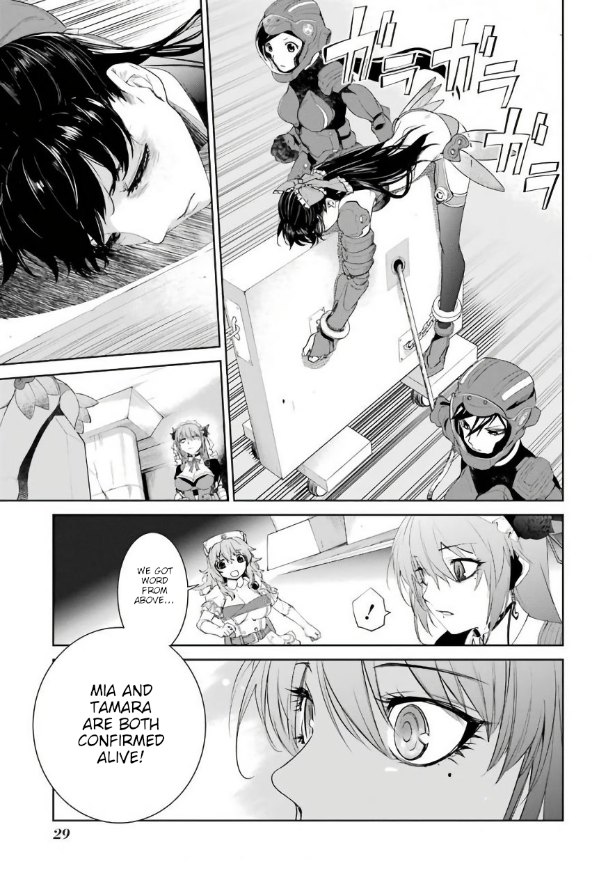 Mahou Shoujo Tokushuusen Asuka Chapter 24 1